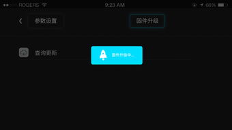 成都地區(qū)新產(chǎn)品APP開發(fā)方案 從概念到落地的全流程規(guī)劃
