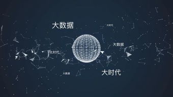 成都Web與App開發(fā)工程師培訓(xùn)指南 掌握未來(lái)科技，開啟職業(yè)新篇章