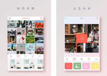 成都APP開發(fā) 打造沉浸式拼圖APP的全面解決方案