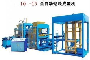 桐梓縣小型水泥制磚機價格與型號指南 裕工設備選購攻略