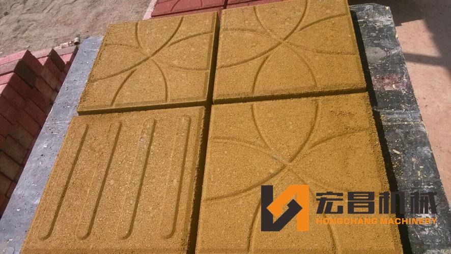 透水磚,廣場(chǎng)磚設(shè)備 彩色制磚機(jī)